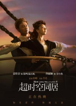 石家庄不动产证办理流程